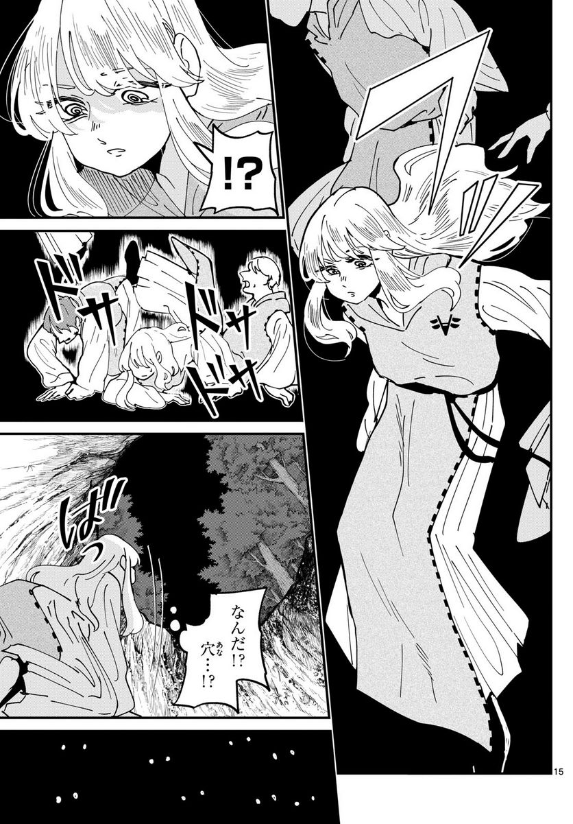 P15