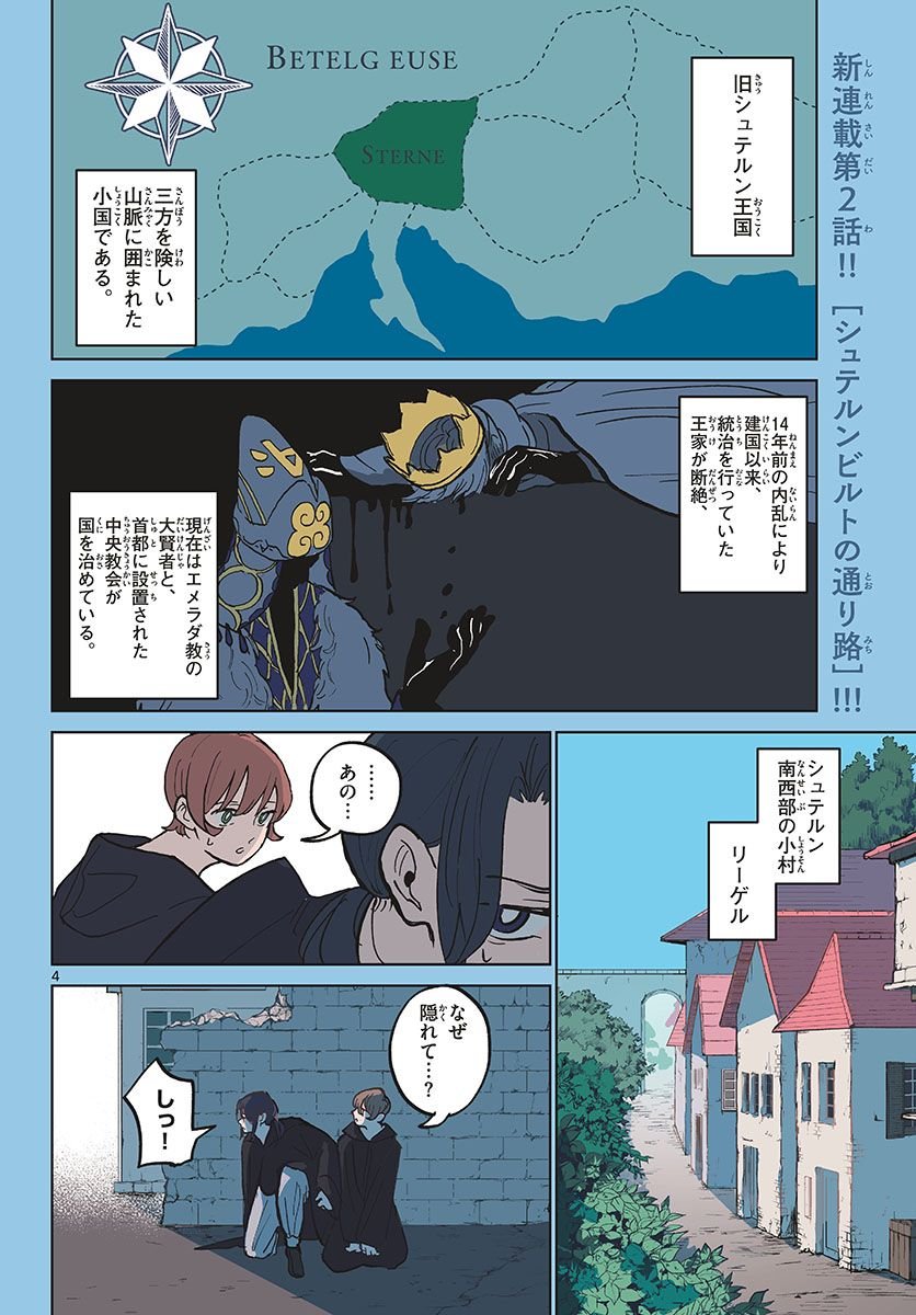 P4