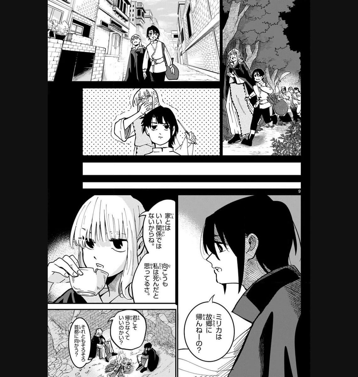 P9