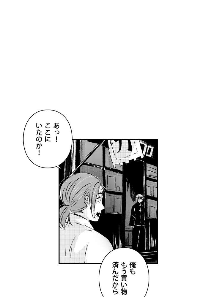 P32