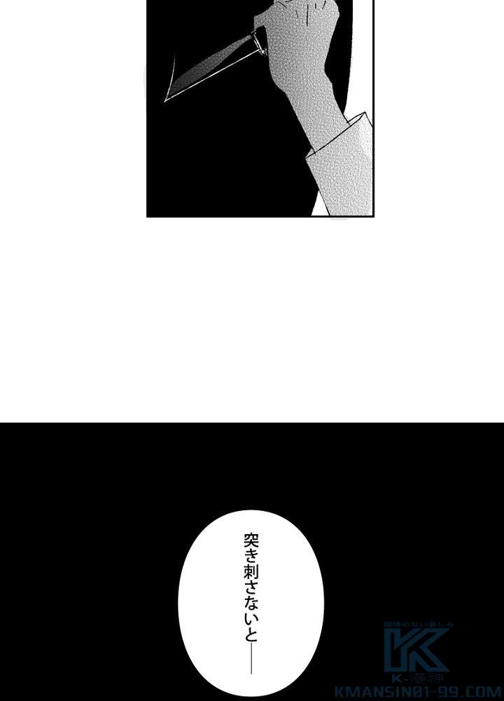 P43