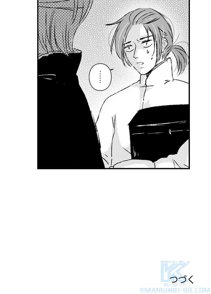 P52