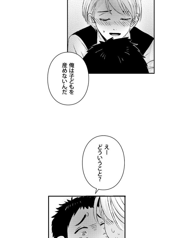 P42