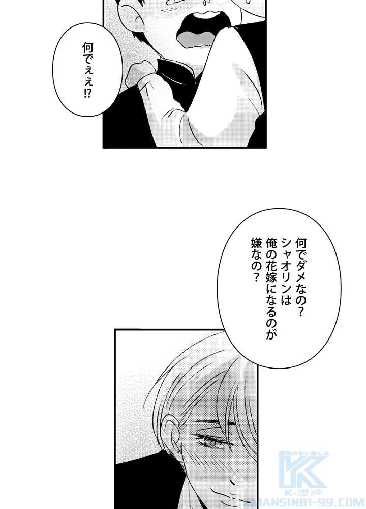 P43