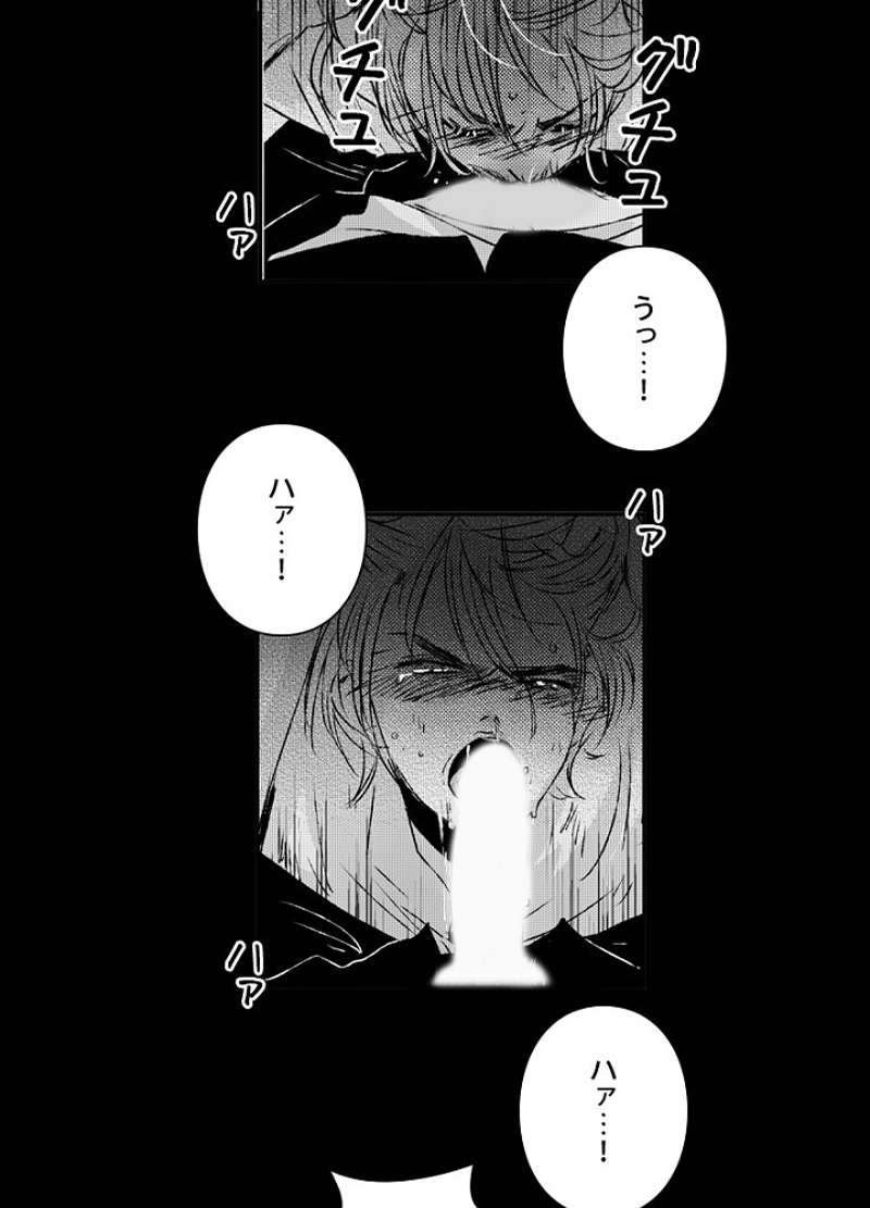 P33