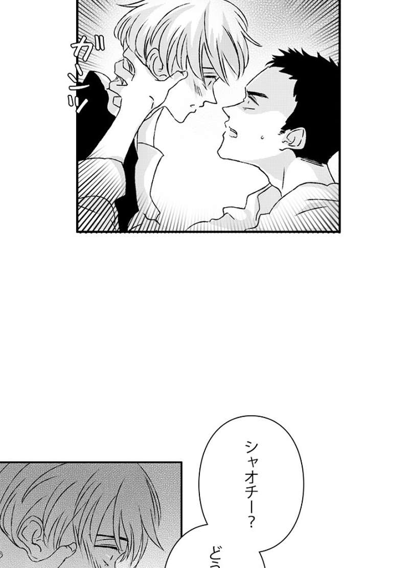 P21