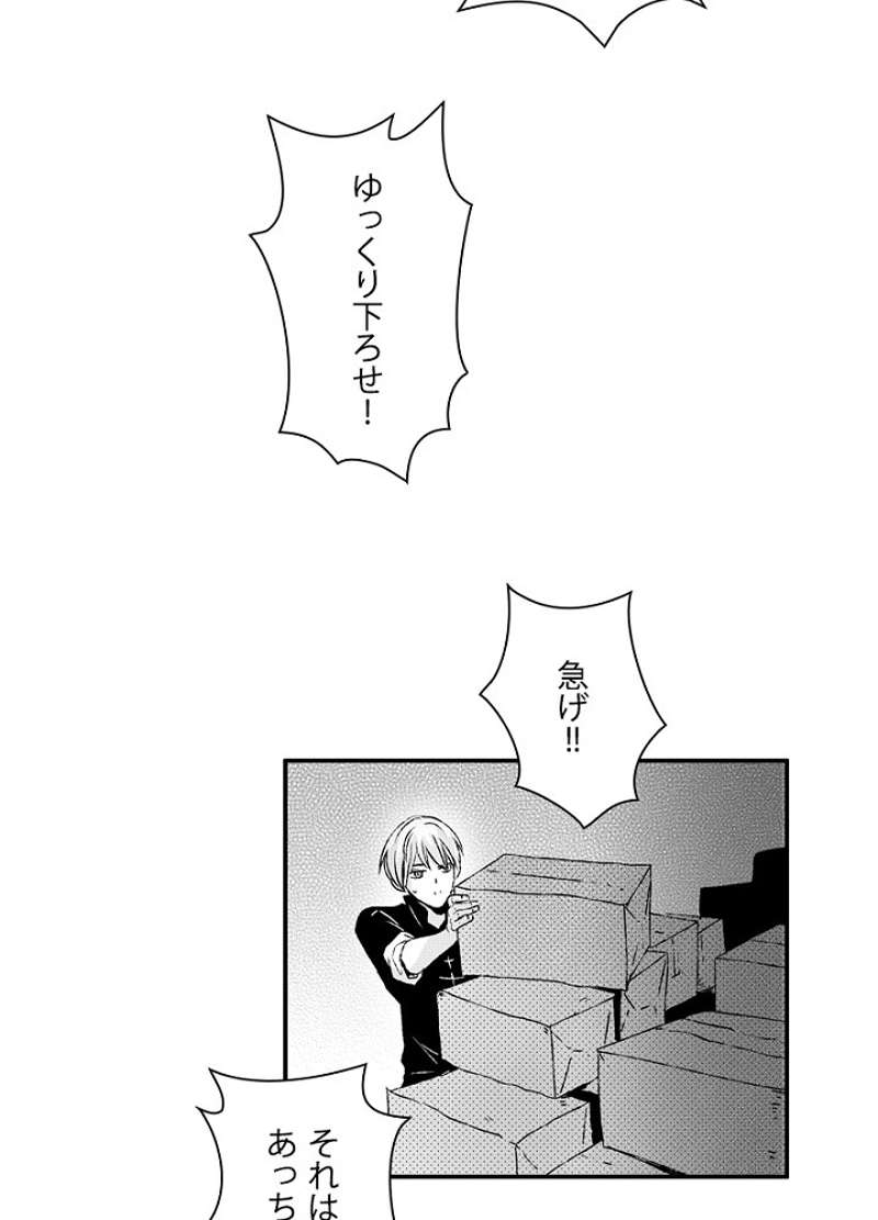 P42