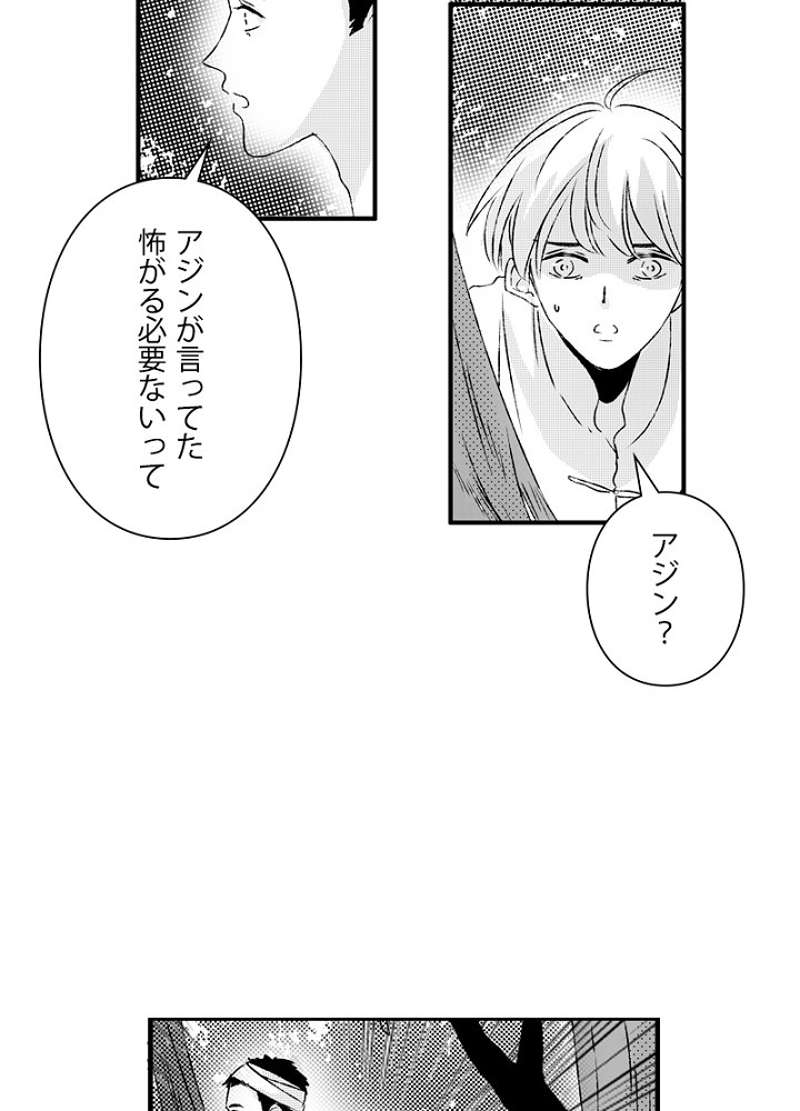 P42