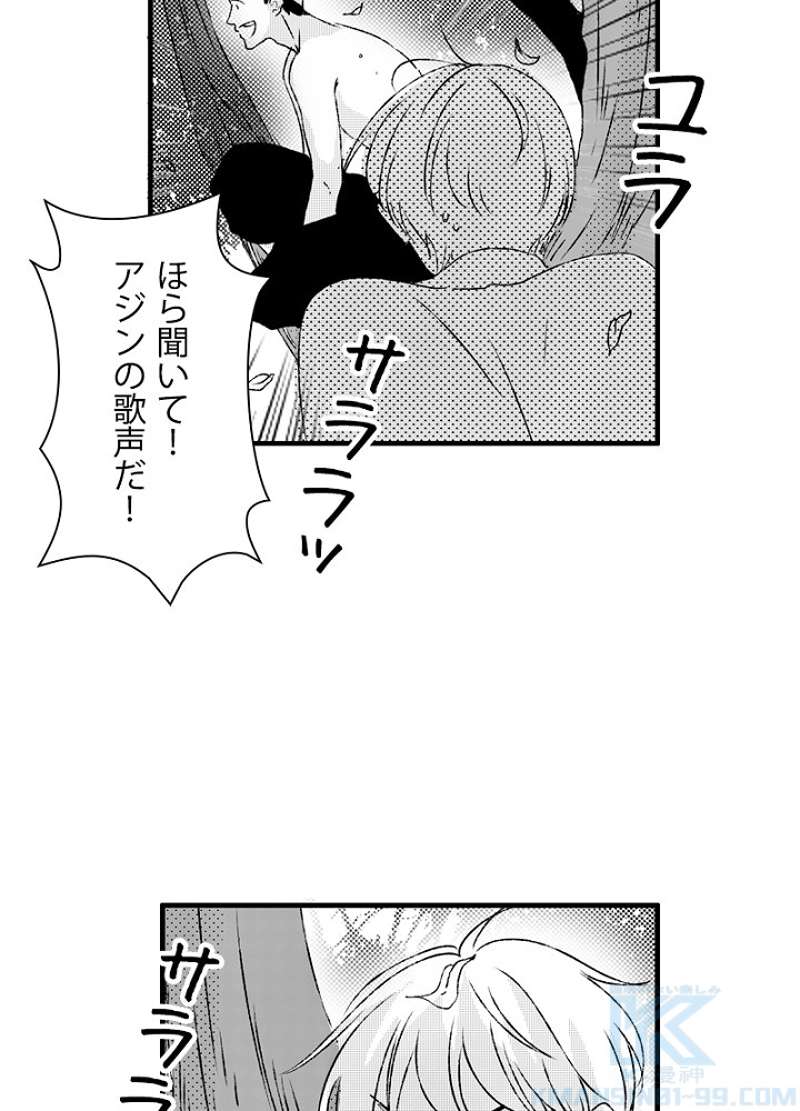 P43