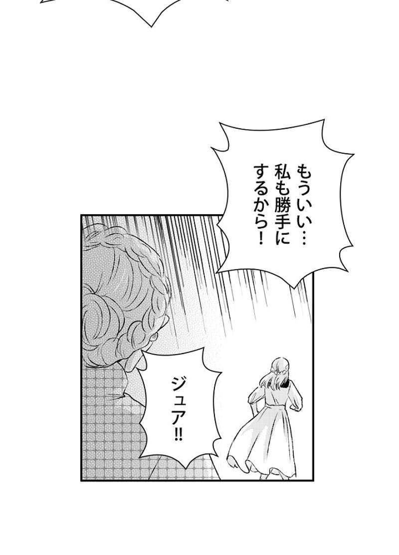 P24