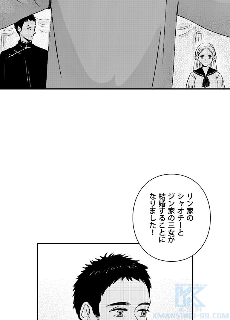 P43