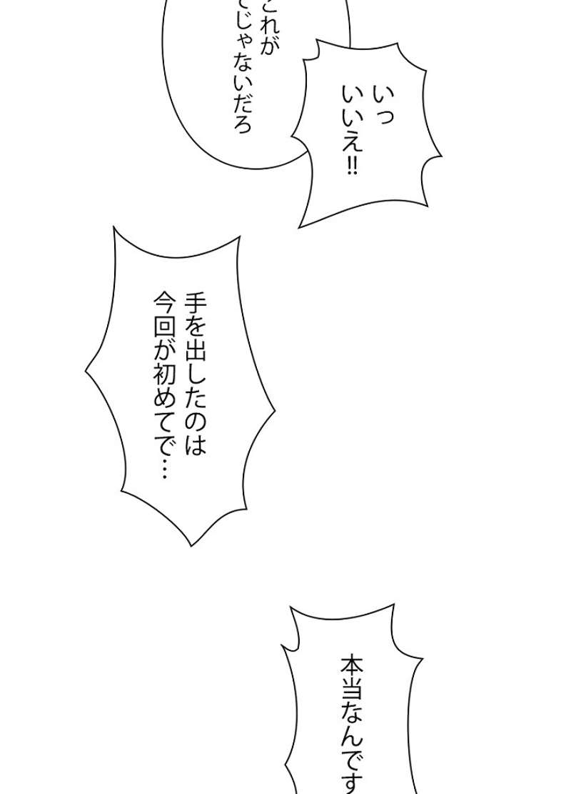 P24