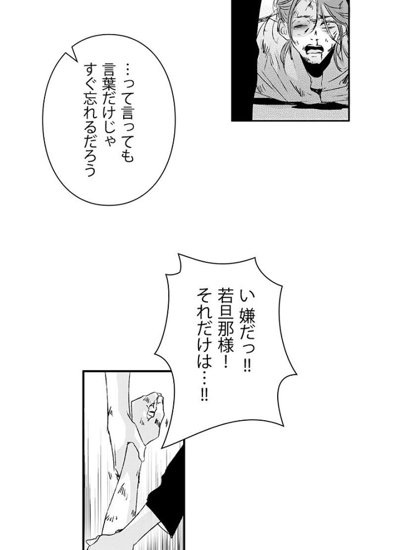 P27