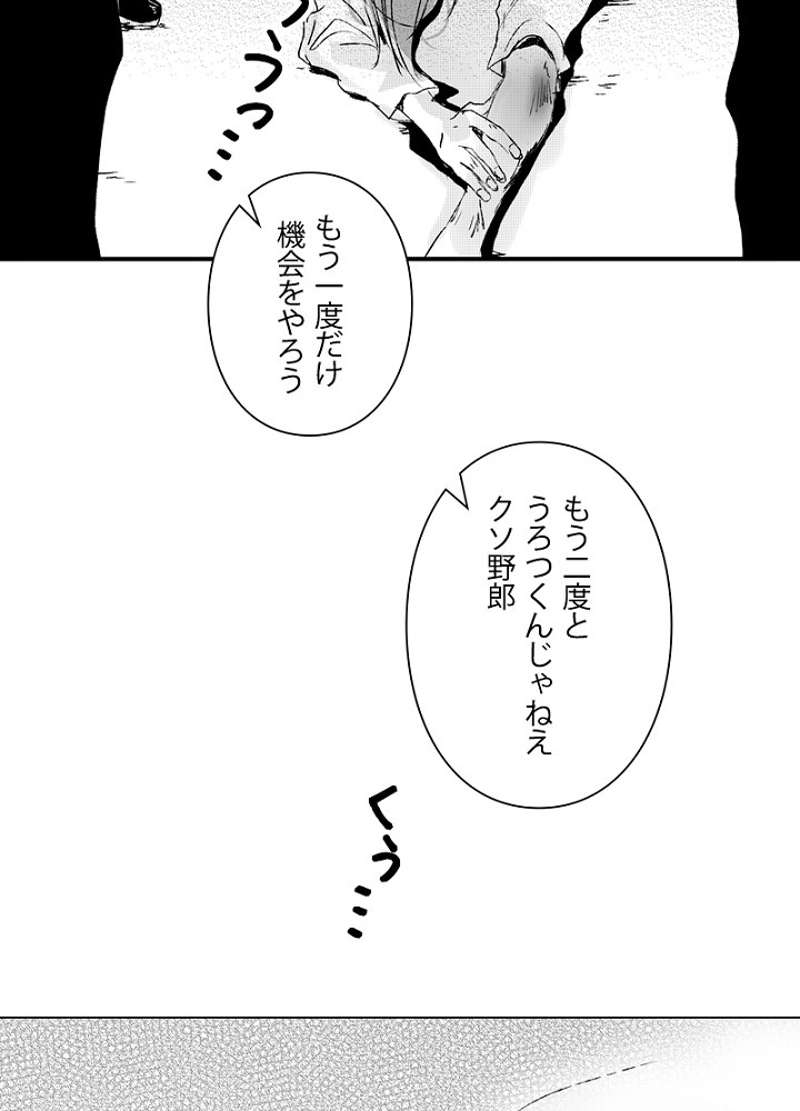 P32