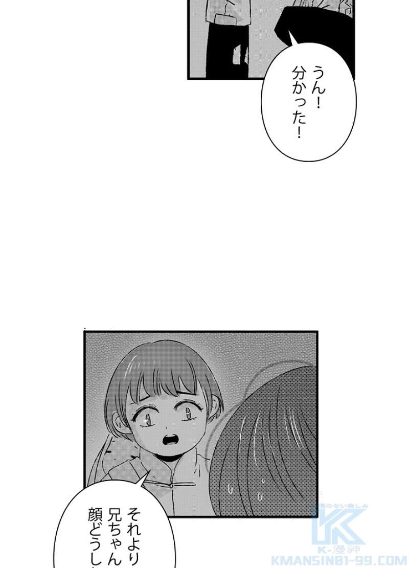 P40
