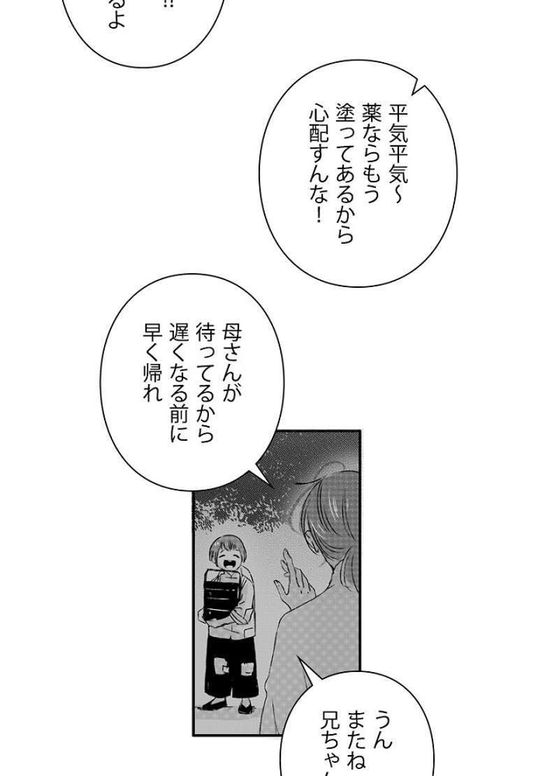 P42