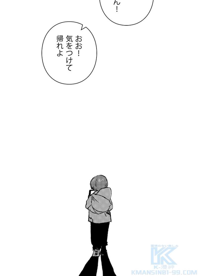 P43