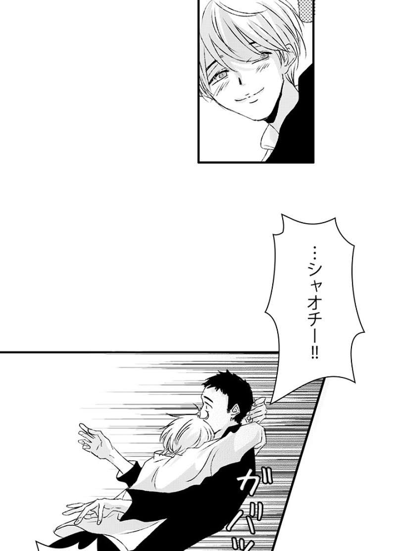 P20