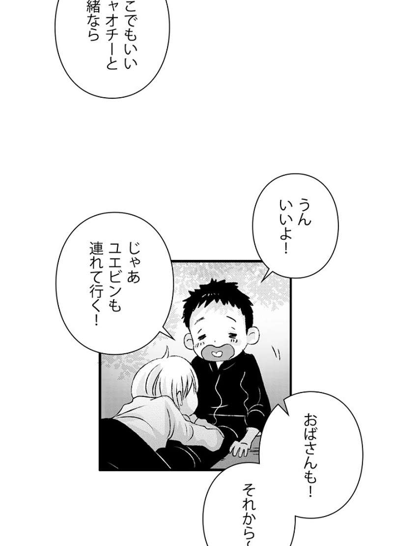 P42