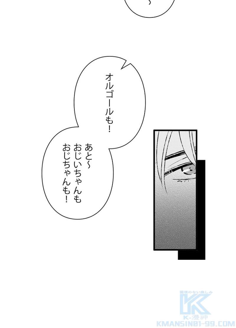 P43