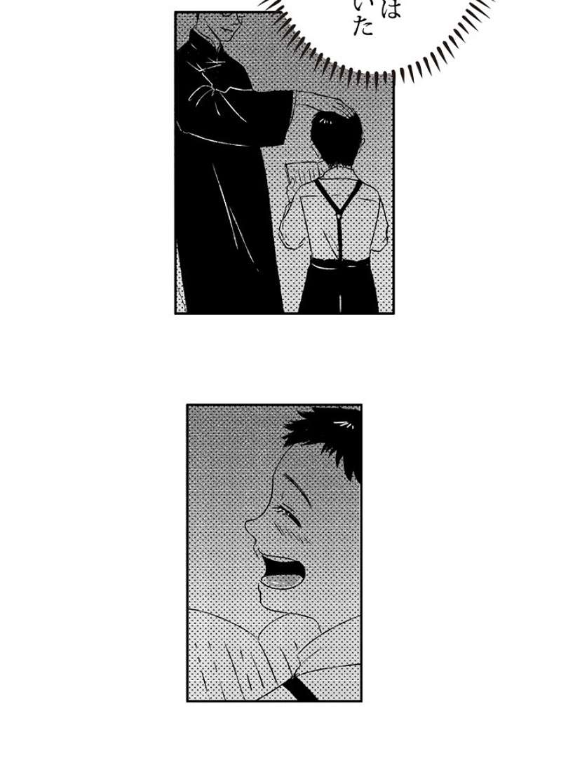 P39