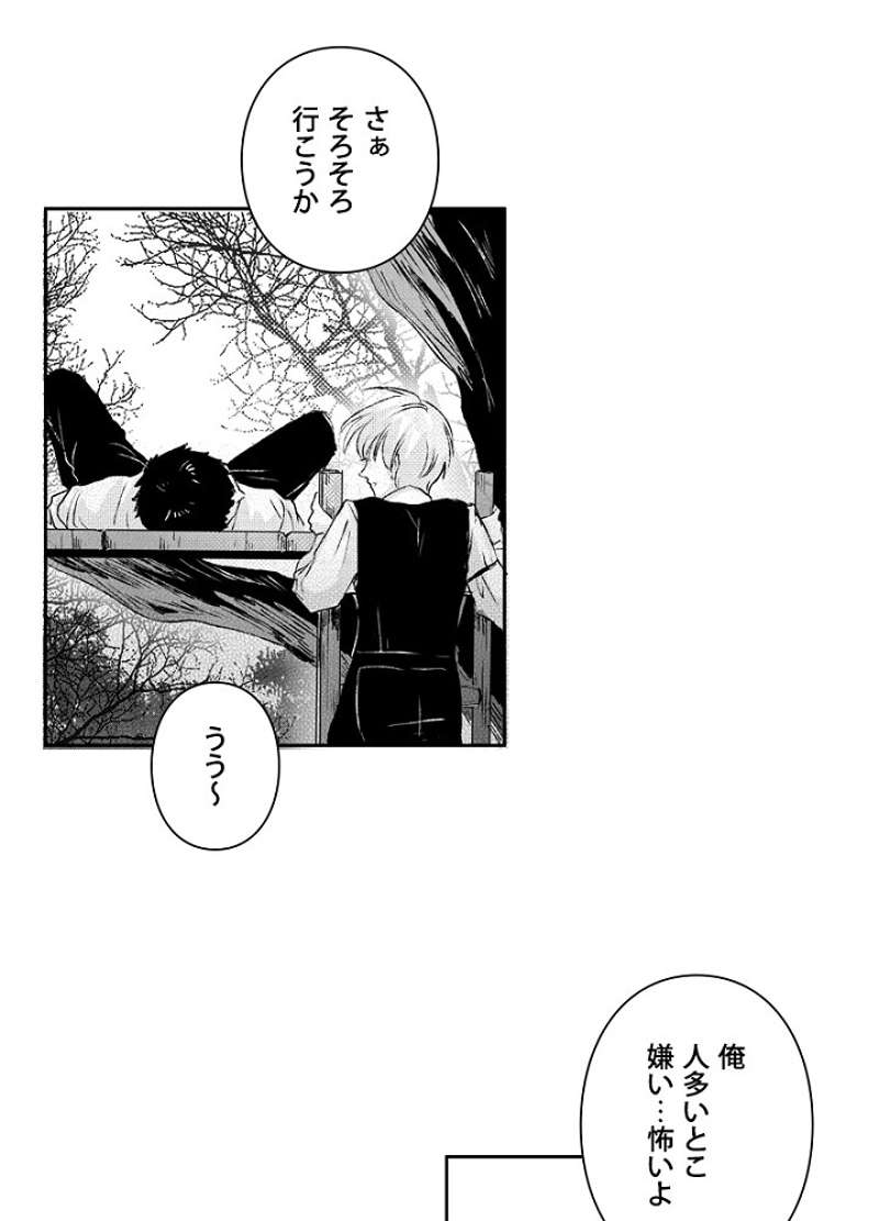 P33