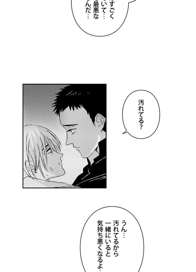 P36