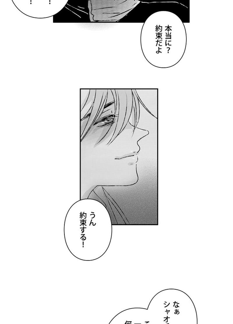 P42
