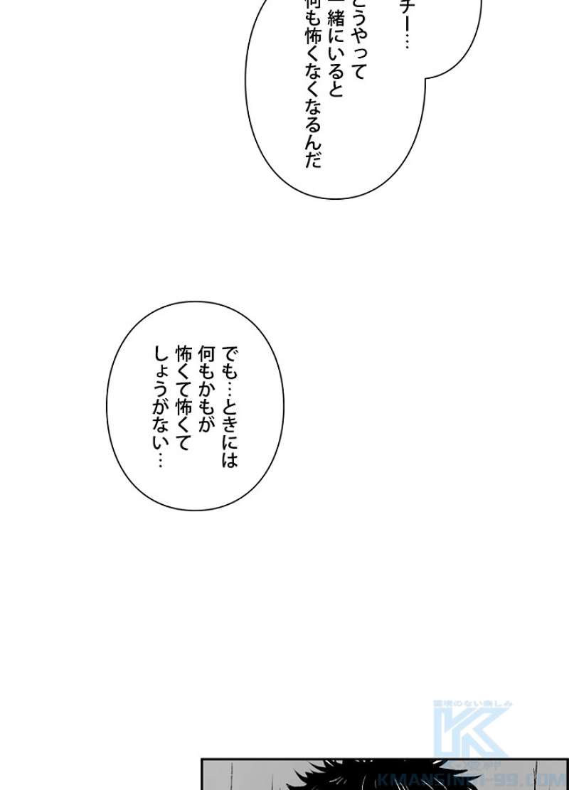 P43