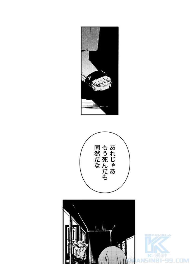 P13