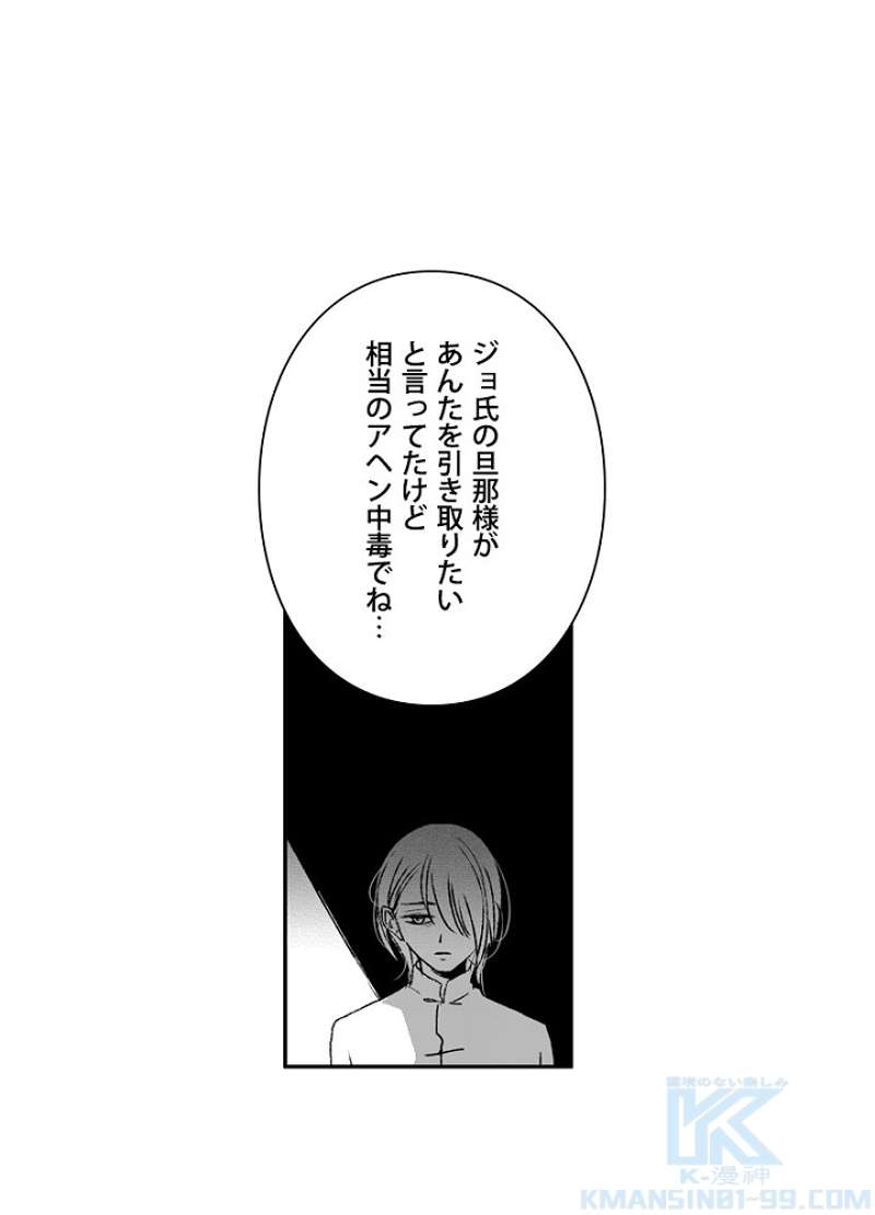 P34