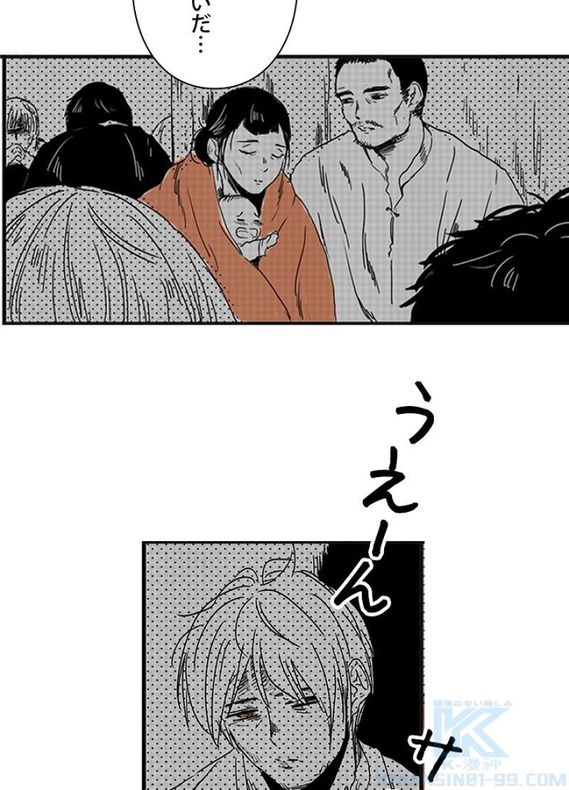 P34