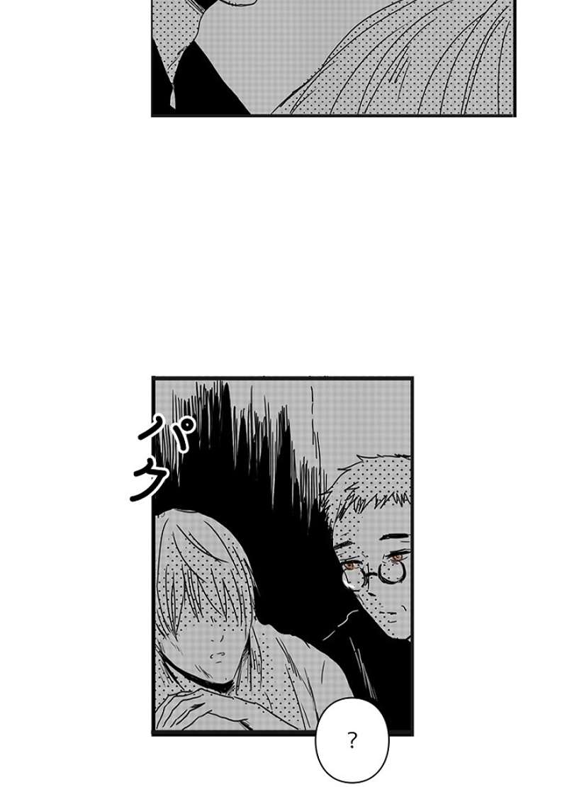P39