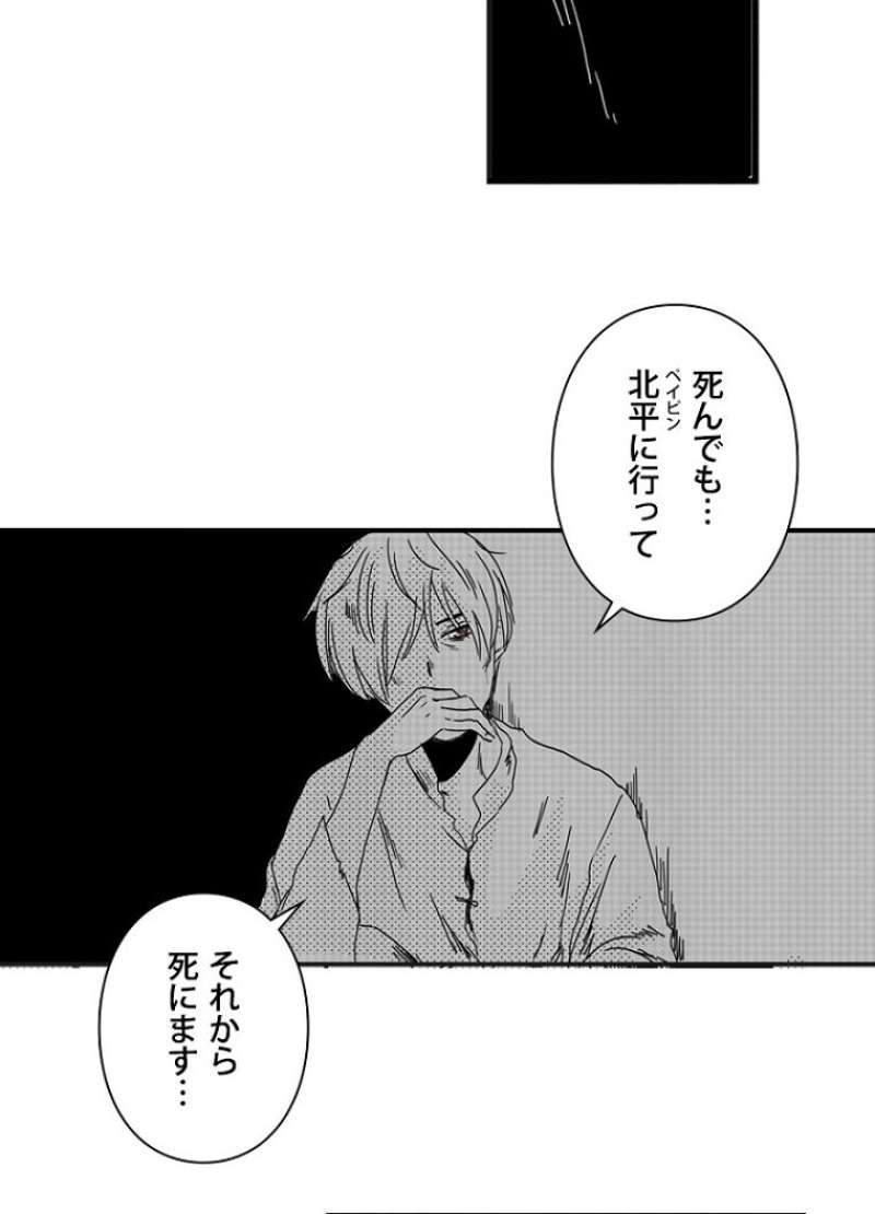 P48