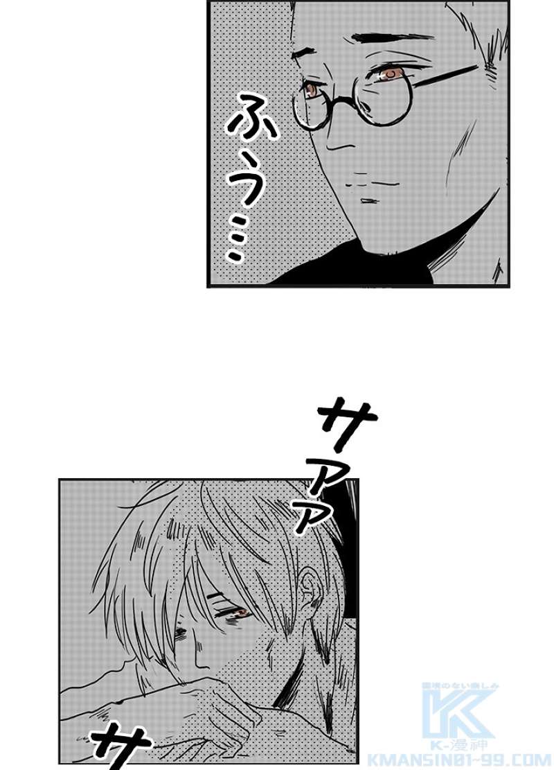 P49