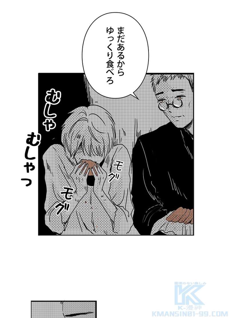 P52