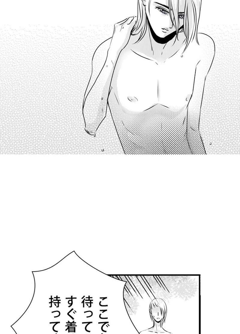 P32