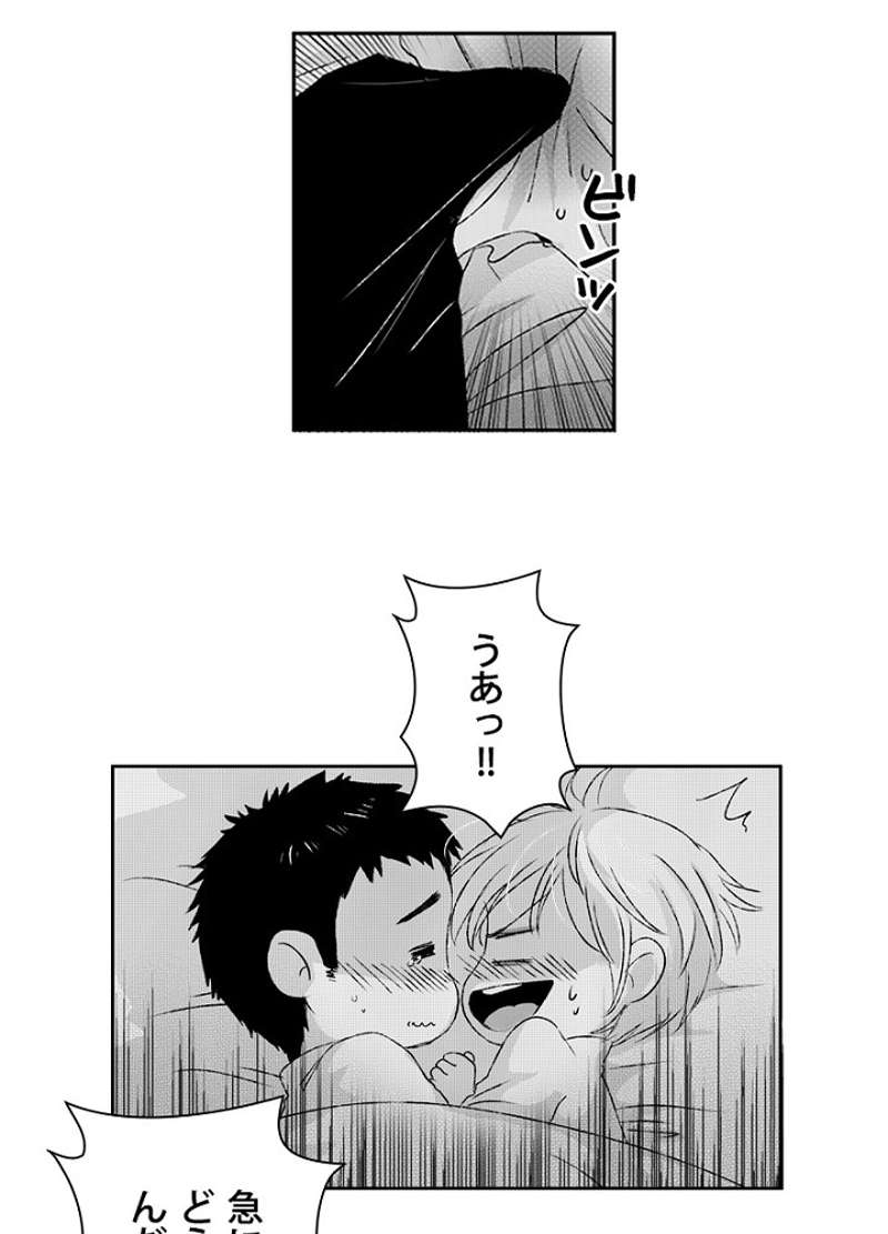 P30