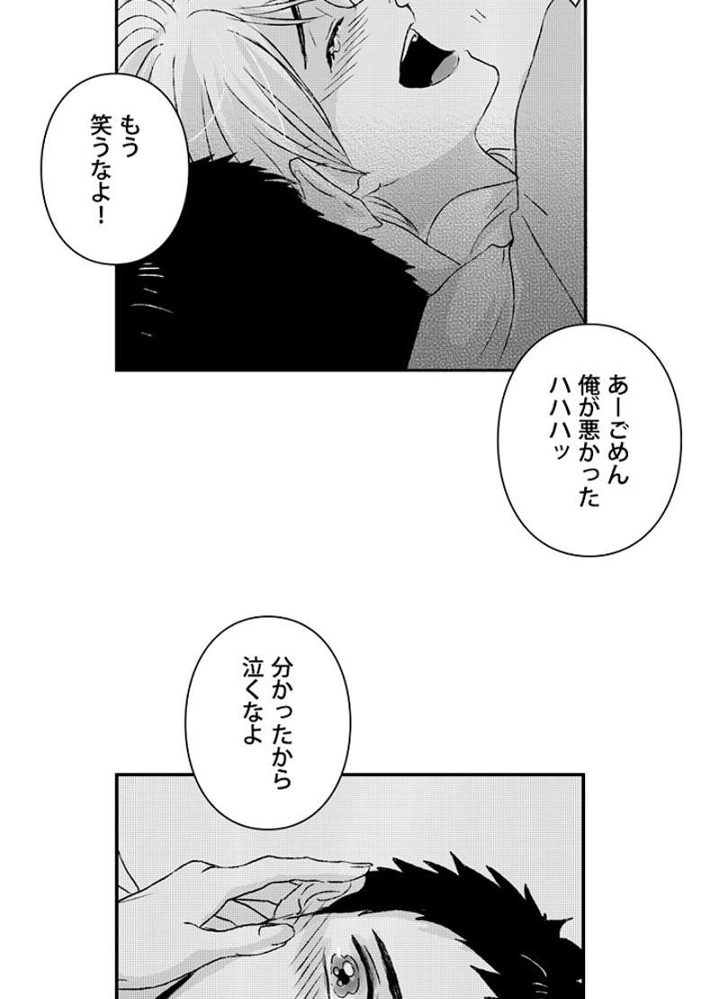 P36