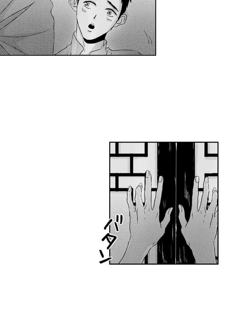P39