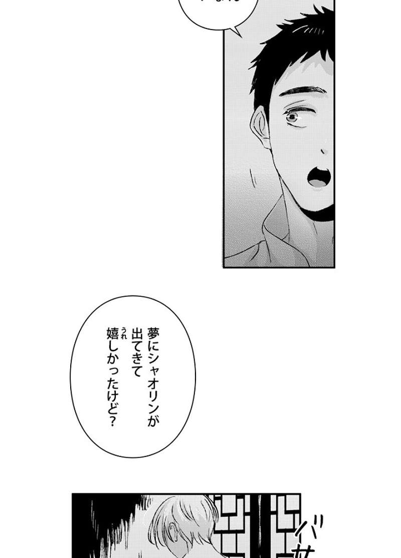 P41