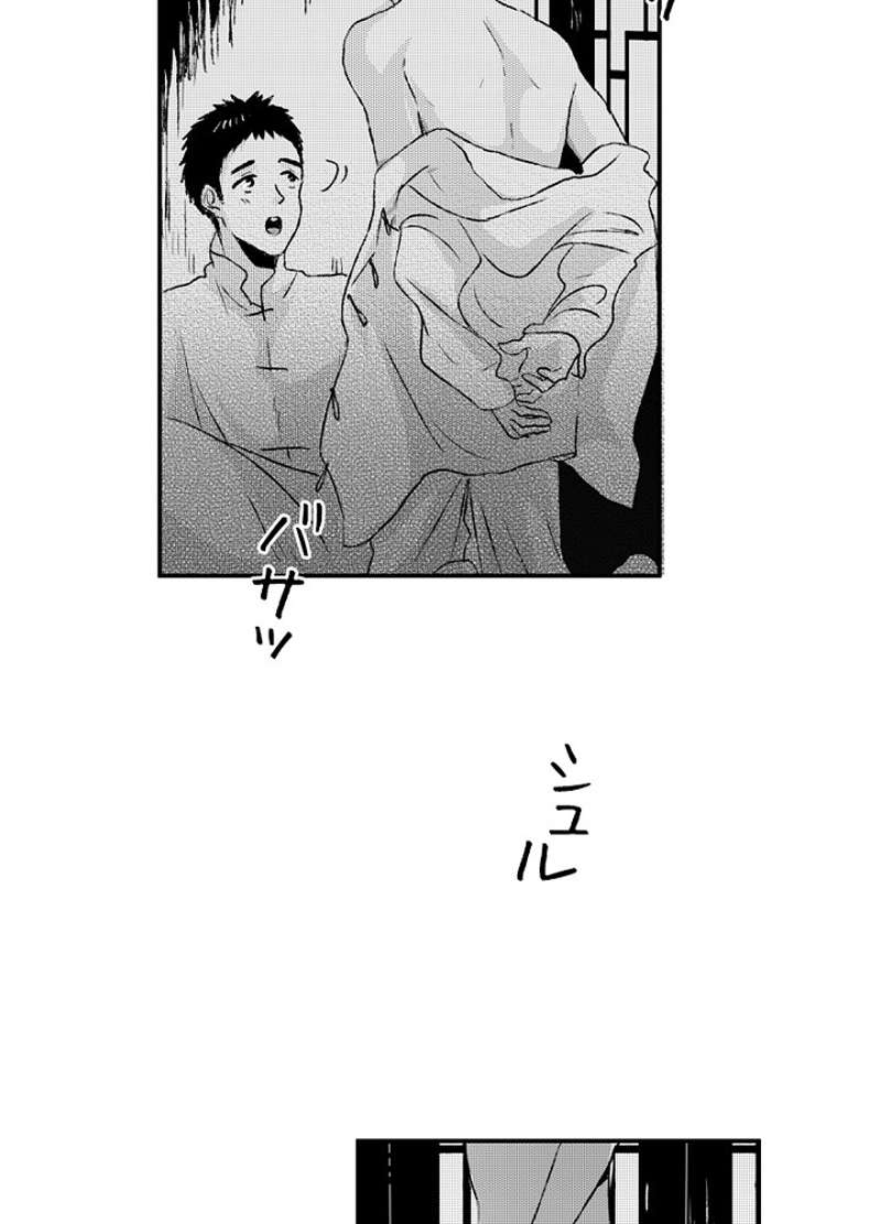 P42