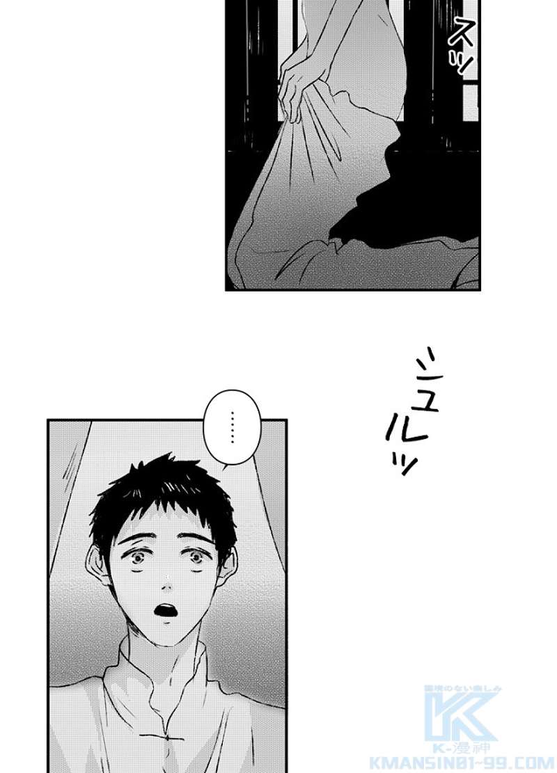 P43