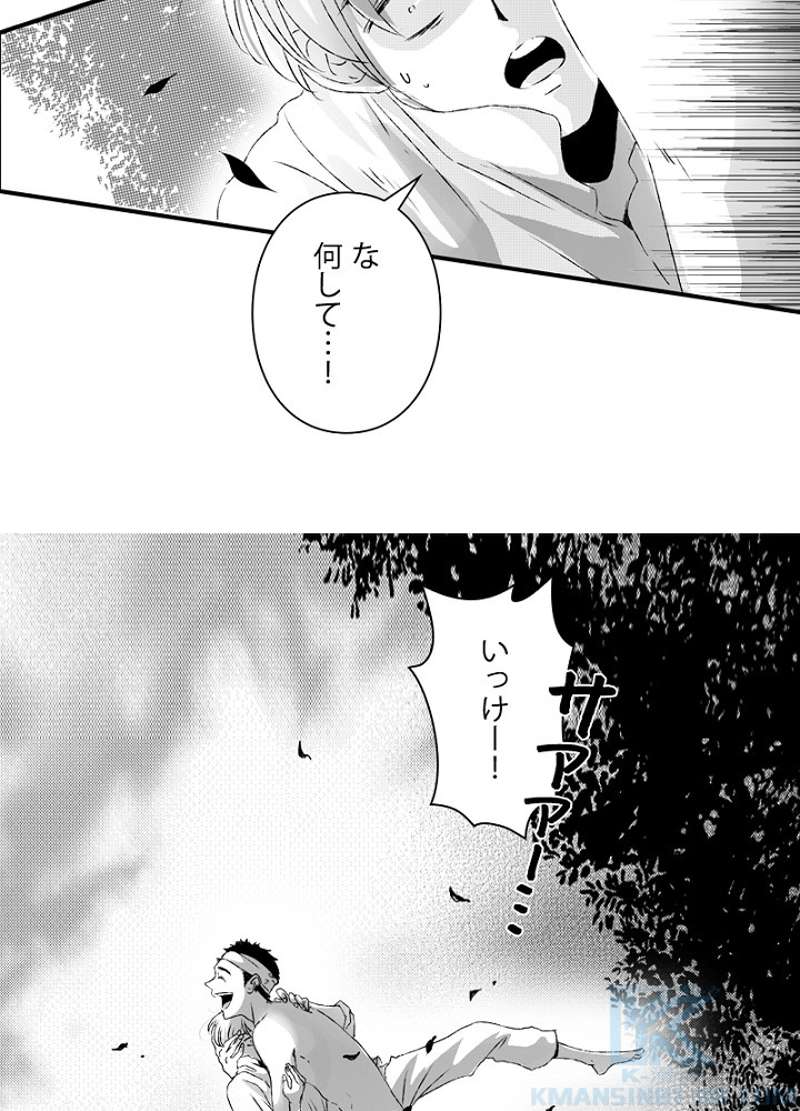 P43