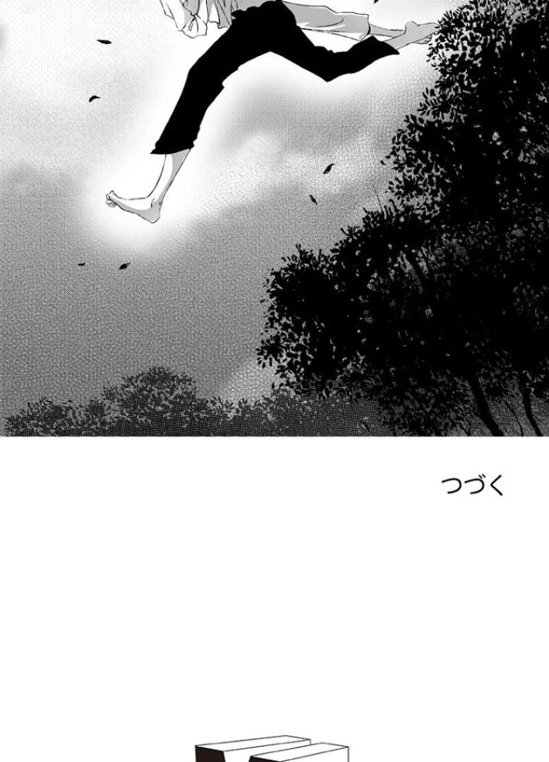 P44