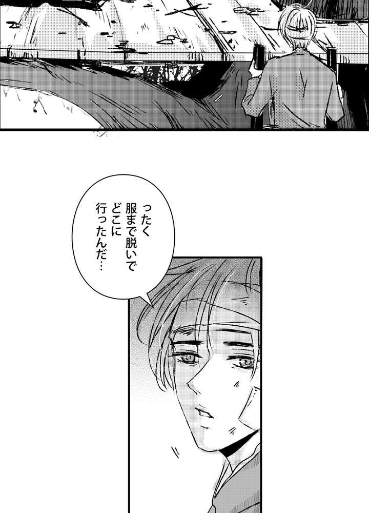 P33