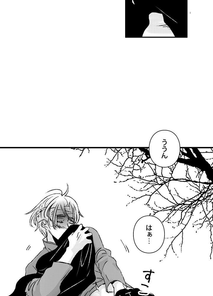 P42