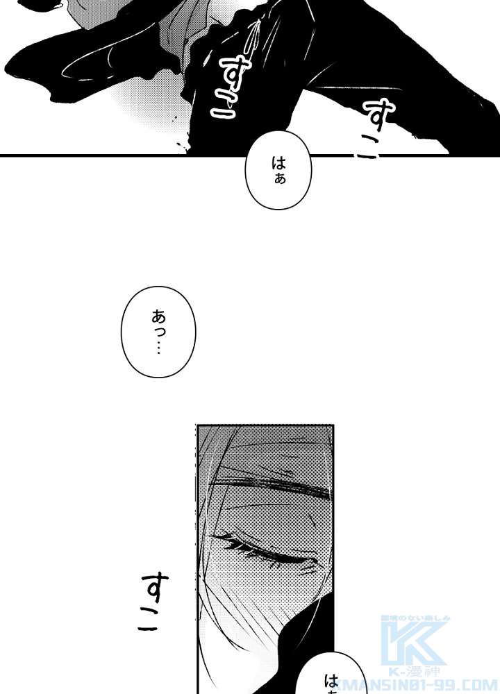 P43
