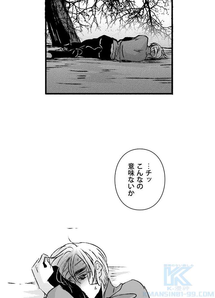 P46