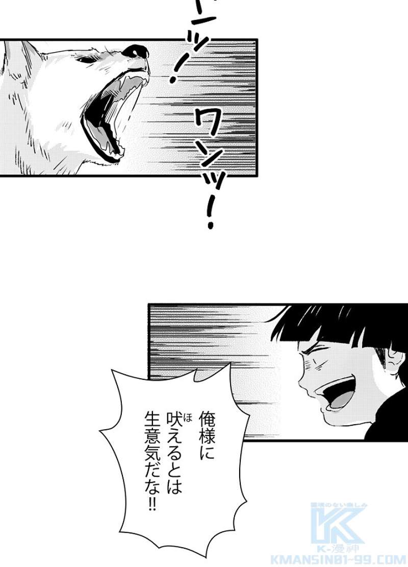 P22